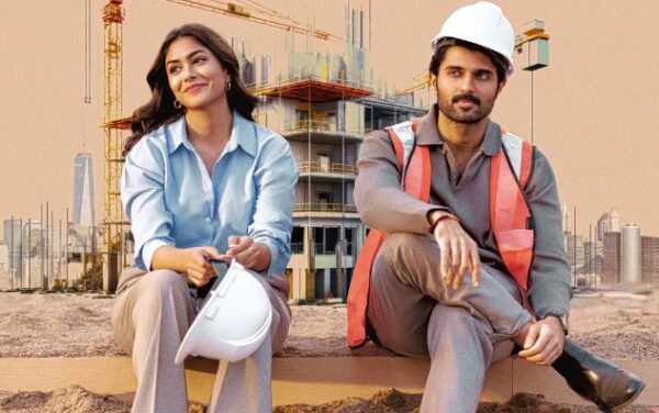 Intrigued by ‘Family Star 2024 Film’? Here’s Why Critics Are Divided – Unveiling the Truth Behind the Slow-Burning Drama