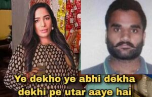 Read more about the article Goldy Brar Alive, Poonam Pandey Trending: The Internet’s Newest Mystery Unveiled!