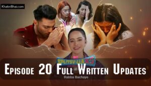 Read more about the article MTV Splitsvilla 15 Episode 20 Recap: What Happened on June 2, 2024? Full Written Updates