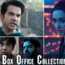 Stree 2 Day 15 Box Office Collection Complete Report