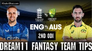 Read more about the article Dream11 Fantasy Tips for England vs Australia 2nd ODI: Winning Team Prediction for 21 September 2024 Match!