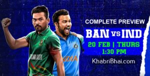 Read more about the article Bangladesh vs India (Champions Trophy) 20 Feb 2025 – Dream11 Tips, Pitch Report, Match Time & Live Streaming Details!