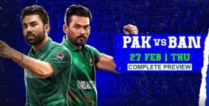Read more about the article Pakistan vs Bangladesh (Champions Trophy) 27 Feb 2025 – Dream11 Tips, Pitch Report, Match Time & Live Streaming Details
