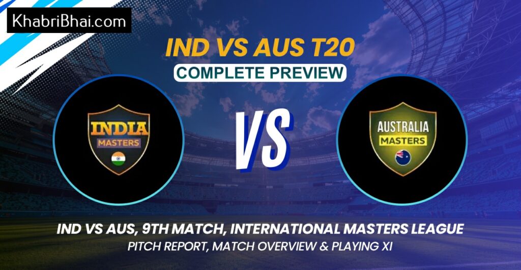 India Masters vs Australia Masters (International Masters League T20) Sachin Tendulkar vs Shane Watson battle