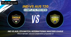 Read more about the article India Masters vs Australia Masters (International Masters League T20) – Dream11 Tips, Pitch Report, Match Time & Live Streaming (5 March 2025)