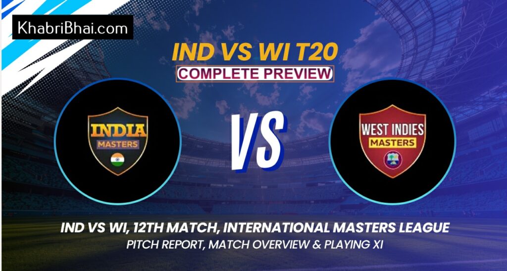 India Masters vs West Indies Masters (International Masters League T20) Sachin Tendulkar vs Denesh Ramdin battle