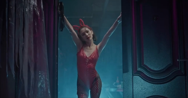 The Pursuit of Lust 3 (2025) Hot kidnapped girl in Dominating roleplay