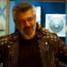 Good Bad Ugly Review Ajith Kumar's cool Gangster avatar