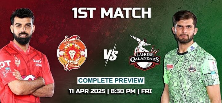 Islamabad United vs Lahoree Qalandars (PSL 2025) Match 1 Shadab Khan vs Shaheen Shah Afridi battle