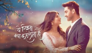 Read more about the article Yeh Rishta Kya Kehlata Hai 25 May 2025 Episode: Full Written Updates & Precap Info