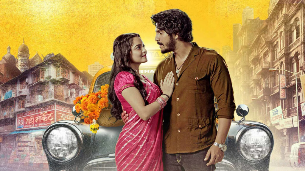 Sachin and Sailee looking extremely romantic together in Udne Ki Aasha poster