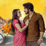 Sachin and Sailee looking extremely romantic together in Udne Ki Aasha poster