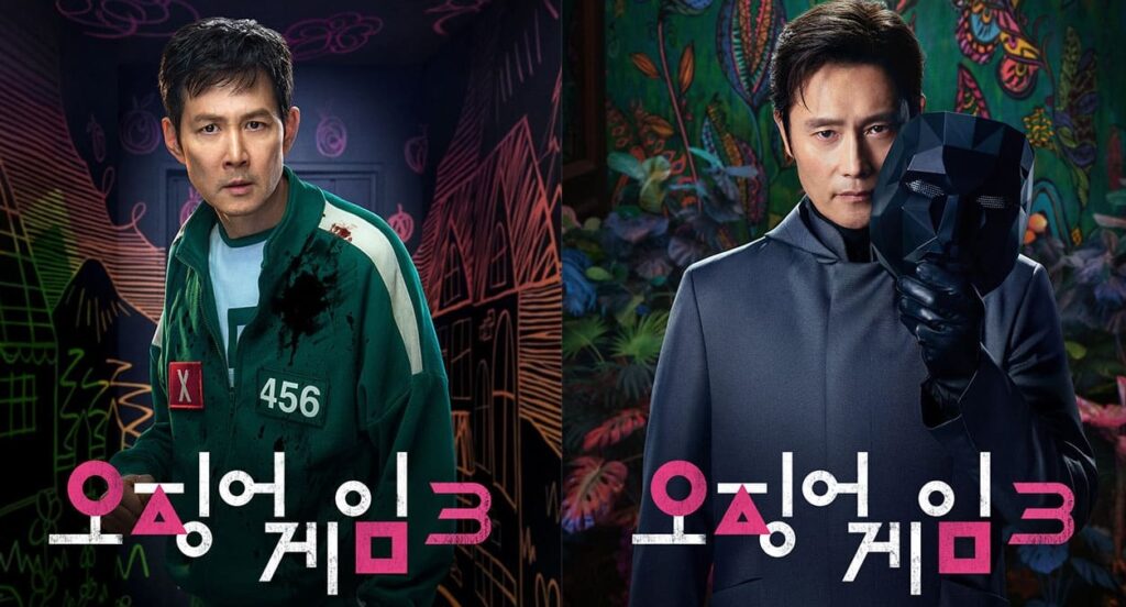 Gi-hun and Hwang In-ho side by side poster from Squid Game Season 3