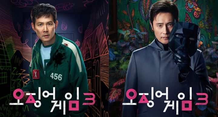 Gi-hun and Hwang In-ho side by side poster from Squid Game Season 3