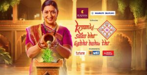 Read more about the article Kyuki Saas Bhi Kabhi Bahu Thi Season 2 Star Cast, Story, Release Date, Total Episodes, and Names of Returning and New Cast