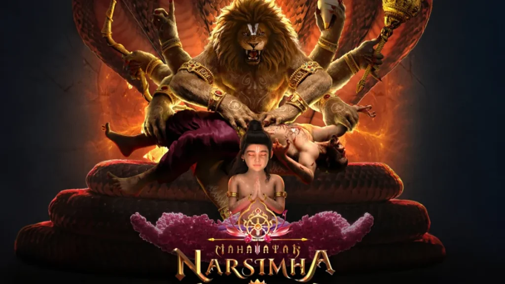 Mahavatar Narsimha film epic poster featuring lead characters