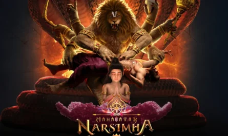 Mahavatar Narsimha film epic poster featuring lead characters