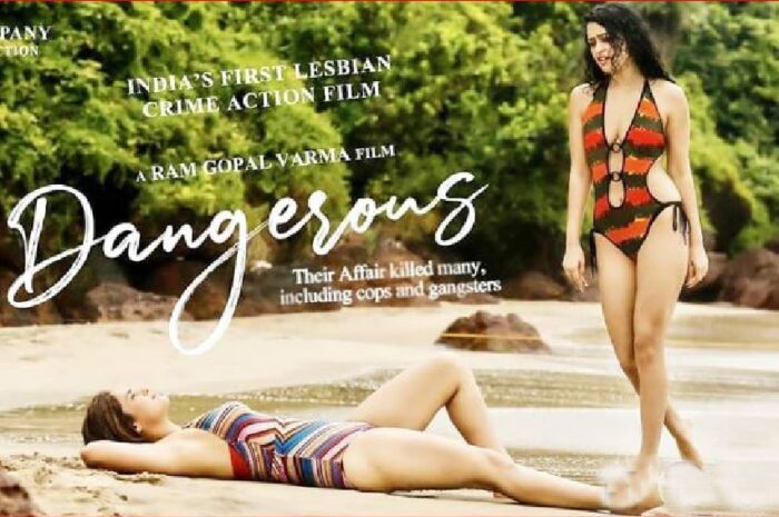 Khatra Dangerous (2022) RGV Film OTT Release Date, Platform, Audio Languages, and Where to Watch for Free
