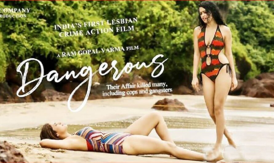 Khatra Dangerous (2022) RGV Film OTT Release Date, Platform, Audio Languages, and Where to Watch for Free