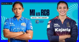 Read more about the article MI vs RCB (WPL Season 4) January 9, 2026, Match 1: Start Time, Venue, Squads, Pitch Report, Prediction, and Where to Watch