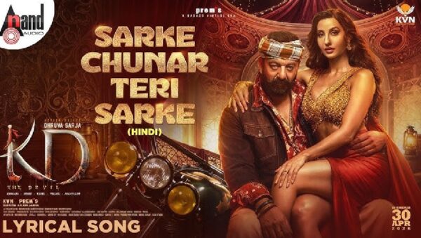 Sarke Chunar Teri Sarke Nora Fatehi and Sanjay Dutt Romance