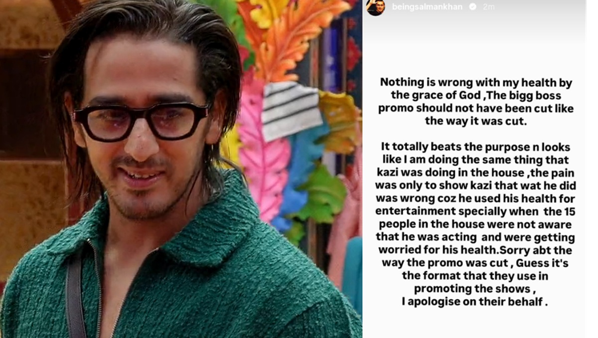 Bigg Boss 20 Salman Khan shout out for Qazi Touqeer in Insta Story on September 20, 2026